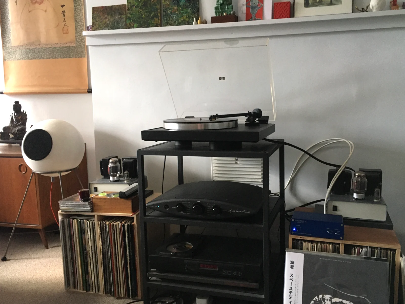 SPARTAN 15 MKII with valve amplifiers